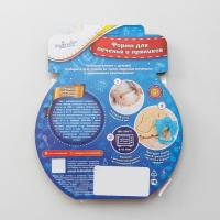 Форма для печенья &laquo;Зайчик&raquo;, вырубка, штамп, цвет МИКС