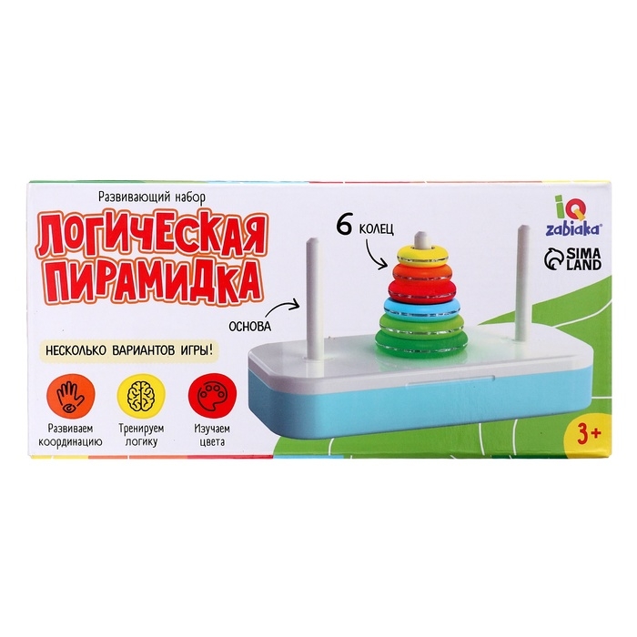 Развивающий набор &laquo;Логическая пирамидка&raquo;, 3+