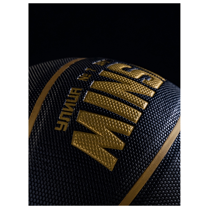 Баскетбольный мяч MINSA, клееный, 8 панелей, р. 7, PU, бутиловая камера