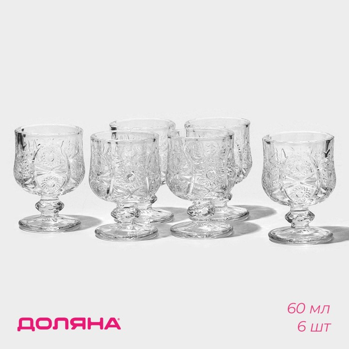 Набор рюмок стеклянных Доляна &laquo;Ледяная звезда&raquo;, 60 мл, 15&times;11&times;7 см, 6 шт