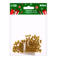 Бубенчики для рукоделия, набор 100 шт., размер 1 шт. &mdash; 0,6 см, цвет золотистый