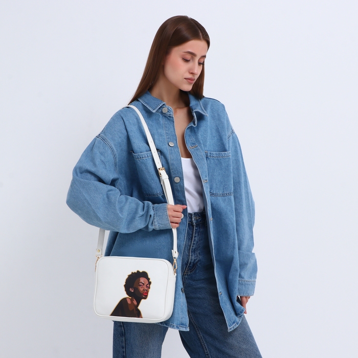 Сумка женская через плечо TEXTURA, маленького размера, цвет белый