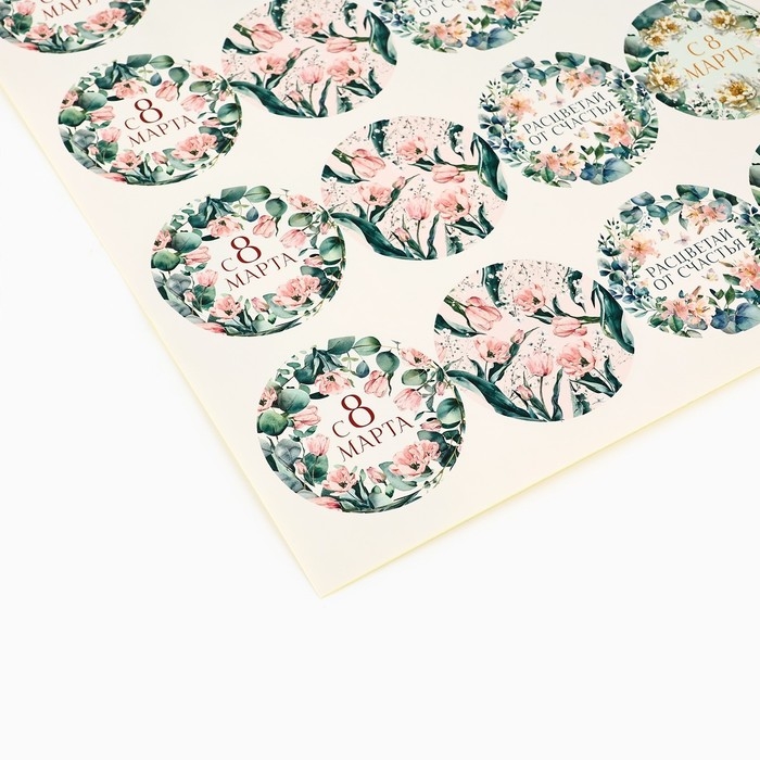 Набор наклеек для подарков &laquo;8 марта&raquo; цветы, 40 шт, 4 х 4 см