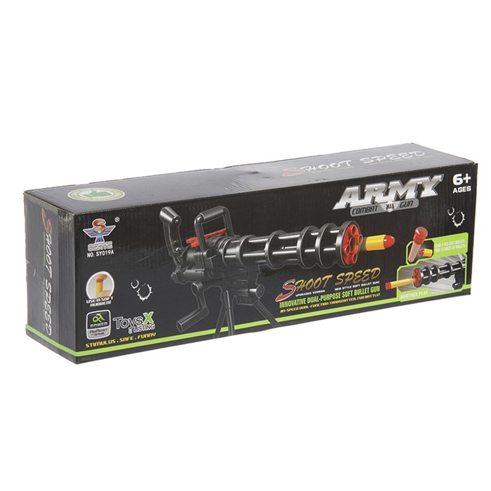 Автомат &laquo;Миниган&raquo;, стреляет мягкими пулями