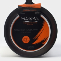 Сковорода порционная литая чугунная Magma, d=14.5 см, h=3 см, чугунная ручка, индукция
