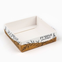 Коробка для кондитерских изделий &laquo;Эко&raquo;, 10 х 10 х 10 см