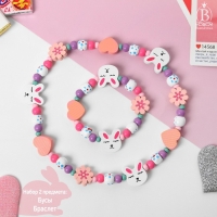 Набор детский 2 предмета: бусы, браслет &laquo;Выбражулька&raquo;, зайчик, цветной
