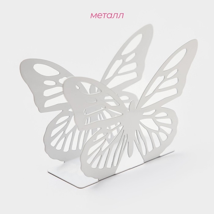Салфетница Доляна &laquo;Бабочка&raquo;, 13,5&times;4&times;9 см, цвет белый