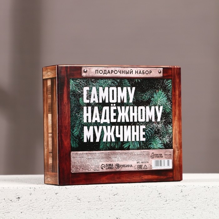 Подарочный набор косметики &laquo;Самому надёжному мужчине&raquo;, гель для душа, 4 х 100 мл, Новый Год