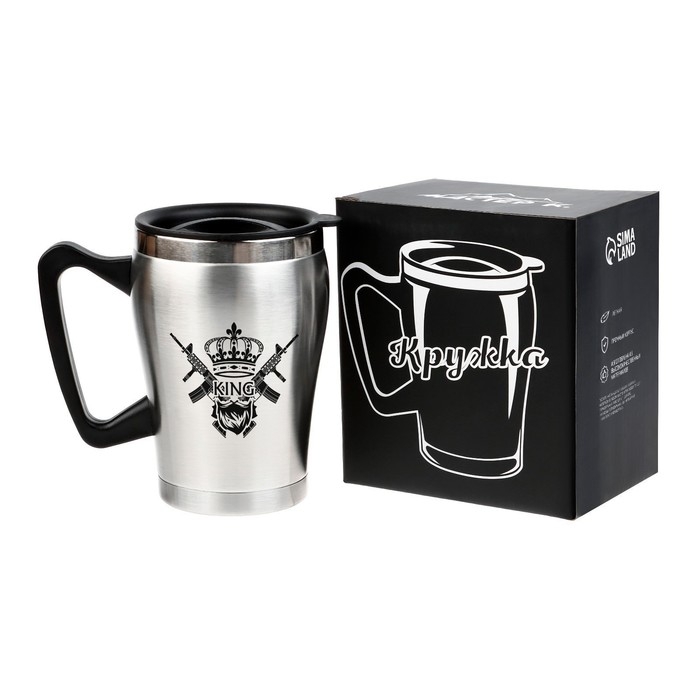 Термокружка, 350 мл, Восхождение "King", сохраняет тепло 2 ч, 10 х 12 см