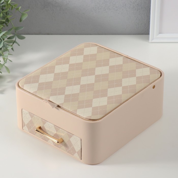 Шкатулка кожзам для украшений "Клетка" молочная 20х22,5х9,5 см