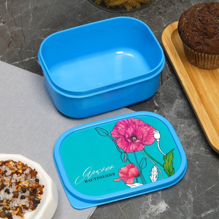 Ланч-бокс &laquo;Яркого настроения&raquo;, 500 мл