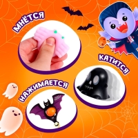 Набор игрушек &laquo;Чудо-тыква&raquo;, чёрная, МИКС