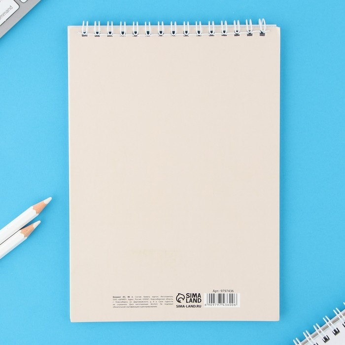 Блокнот А5, 40 л. Обложка картон. &laquo; Тюмень&raquo;