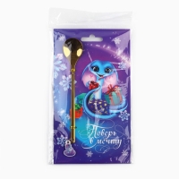 Ложка новогодняя с пластиковым подвесом &laquo;Новый год: Поверь в мечту&raquo;, 14,8 х 2,7 см