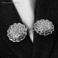 Зажим для кардигана &laquo;Ажур&raquo;, цвет радужный в серебре