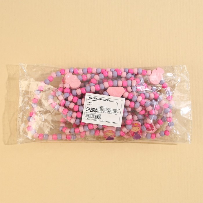 Бусы «Брилиант» 40 см Бусы «Брилиант» 40 см