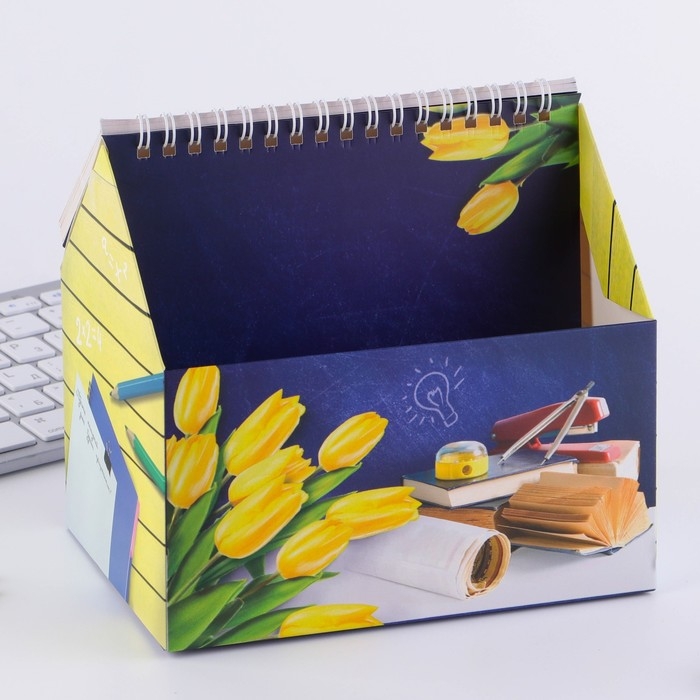 Планер - шкатулка &laquo;Самому лучшему учителю&raquo;, 50 листов, 16х15х12 см