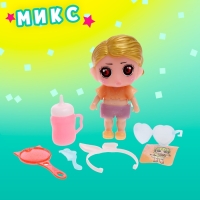 Игрушка-сюрприз &laquo;Модная крошка&raquo; в шаре, МИКС