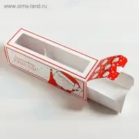 Коробка складная &laquo;Счастья&raquo; 18 х 5,5 х 5,5 см.