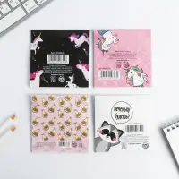 Блокнот 10&times;10, 16 л. &laquo;Детский&raquo; МИКС