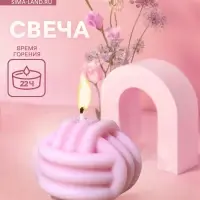 Свеча "Клубок" 6х5х6 см, соевый воск МИКС