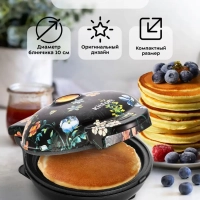 Блинница электрическая с крышкой КТ-1683 - 550 Вт