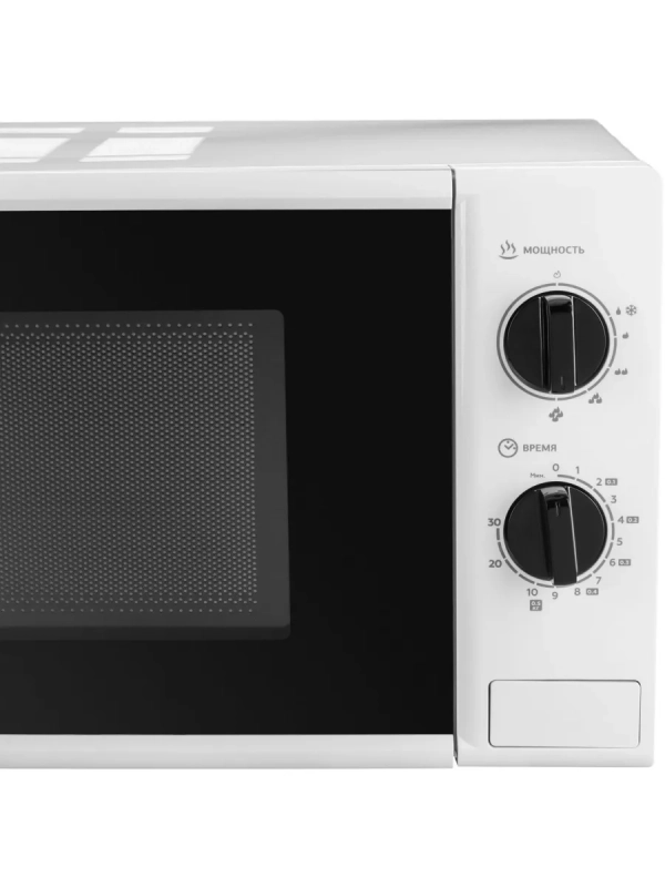 Микроволновая Печь HYM-M2048 20л. 700Вт белый