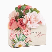 Переноска для цветов складная &laquo;От всей души&raquo;, 17 &times; 13 &times; 7 см