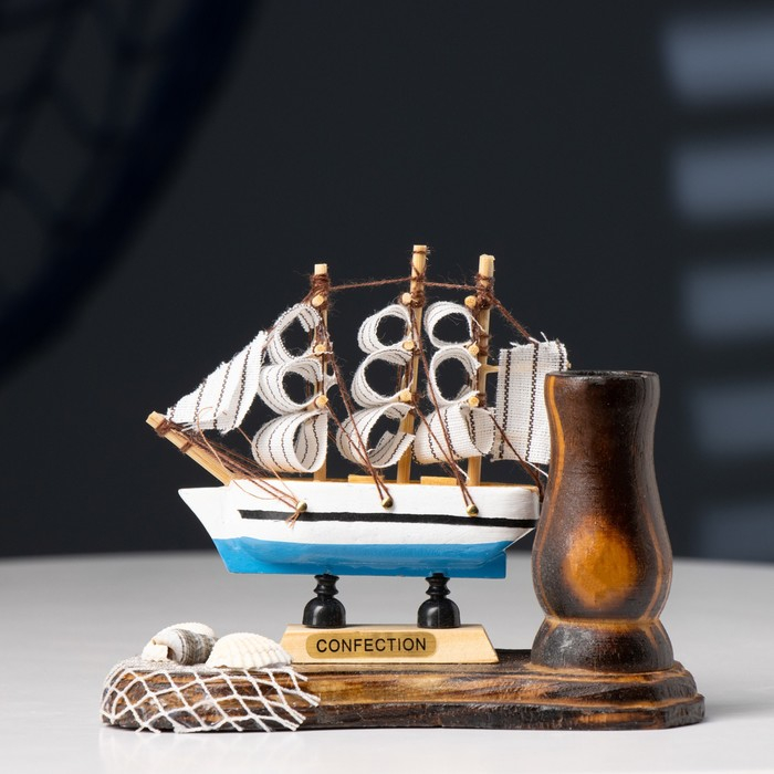 Подставка для ручек "Король морей", цвета МИКС