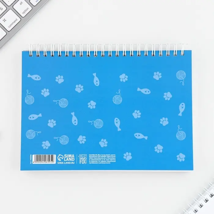 Скетчбук А5, 80 листов твердая обложка &laquo;Кот&raquo;.