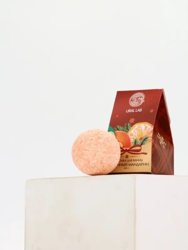 Бомбочка для ванны, аромат сливочный мандарин, 40 г, Ural Lab