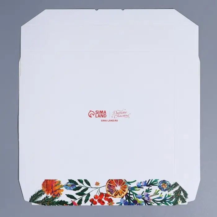 Коробка складная &laquo;Новогодняя ботаника&raquo;, 20 х 20 х 4 см