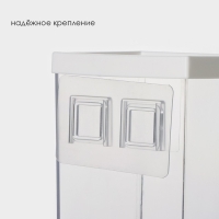 Контейнер - дозатор для сыпучих продуктов RICCO, 11,8&times;9,5&times;25,5 см, 1,5 л, цвет белый