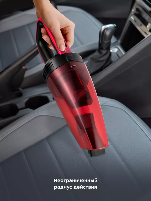 Ручной пылесос для дома для автомобиля КТ-5203 - 50 Вт