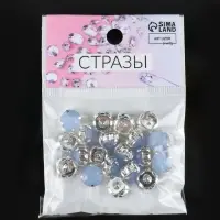 Стразы пришивные &laquo;Шатон&raquo;, круглые, в цапах, d=10 мм, 20 шт., голубые