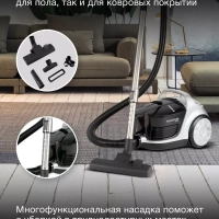 Пылесос HYV-C2650 3,5л 2200Вт черный