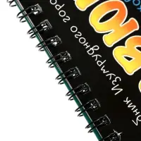 Альбом гравюр "Волшебник изумрудного города", 8 гравюр, цветной фон, Александр Волков