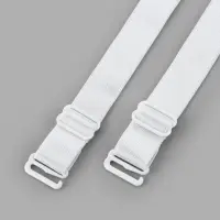 Лямки для бюстгальтера, текстильные, 1.5 см, 37 см, пара, белые