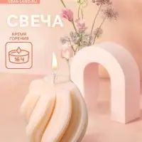 Свеча "Волнистые линии" 5х5х6 см, соевый воск МИКС