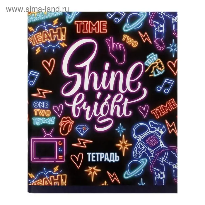 Тетрадь 96 листов в клетку Calligrata "Неон", обложка мелованный картон, блок офсет, МИКС