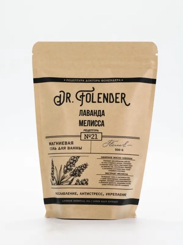 Dr.Folender Магниевая соль для ванны, 500 гр