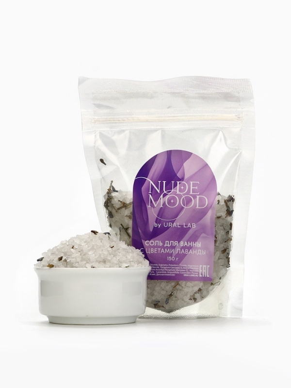 Подарочный набор URAL LAB: гель для душа 250 мл, аромат сирени и соль для ванны с лепестками лаванды 150 г