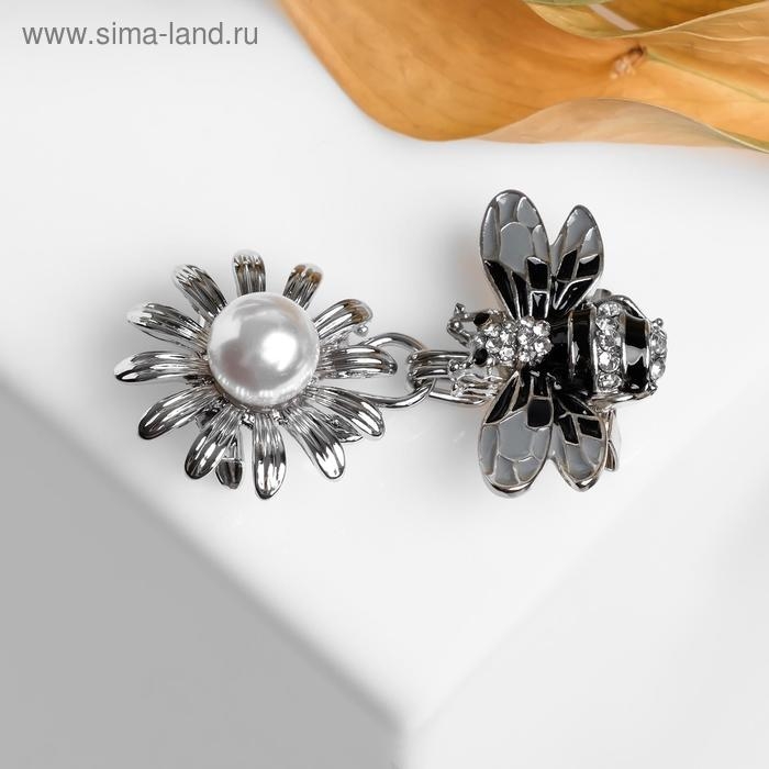 Зажим для кардигана &laquo;Пчела&raquo;, пришивной, цвет чёрно-белый в серебре