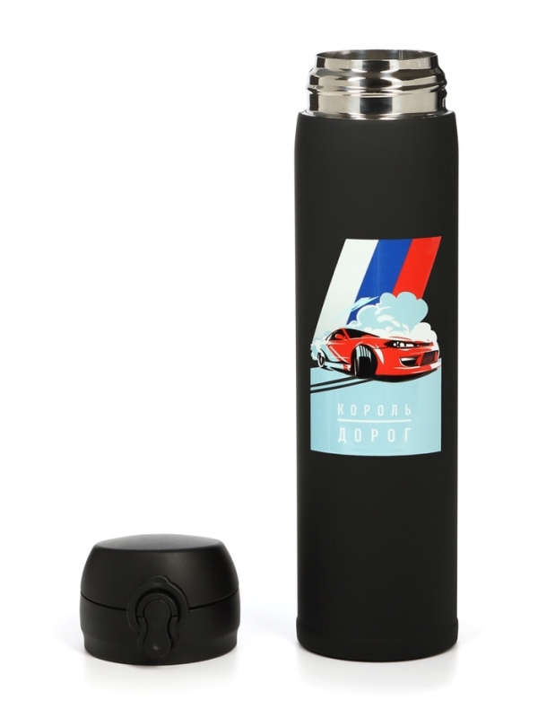 Термос &laquo;Мастер К. Король дорог&raquo;, 500 мл, чёрный