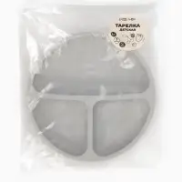 Тарелка детская секционная, 3 секции, серый, Mum&Baby