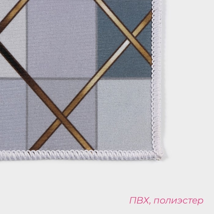 Коврики для ванной и туалета Доляна &laquo;Котто&raquo;, 2 шт, 50&times;80, 40&times;50 см, цвет серый