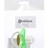 Пустышка ортодонтическая, с колпачком, от 3 мес., цвет голубой/зеленый