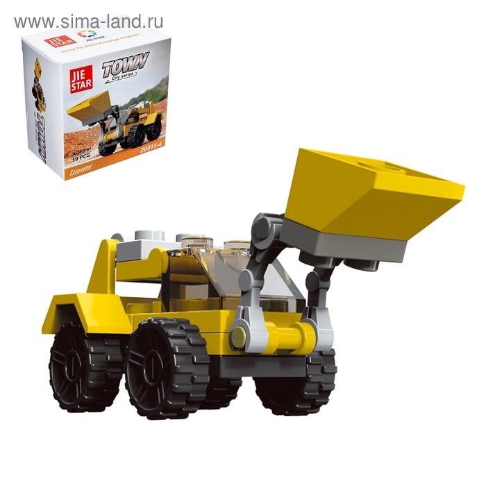 Конструктор Город &laquo;Погрузчик&raquo;, 19 деталей