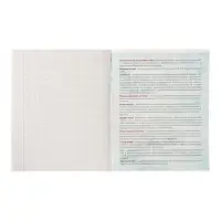 Тетрадь предметная Calligrata "Животные мемы", 36 листов в клетку Обществознание, со справочным материалом, обложка мелованная бумага, блок №2 (серые листы)